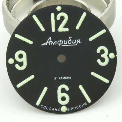 C3 lume 913 relumed dial - VERY minor defects
