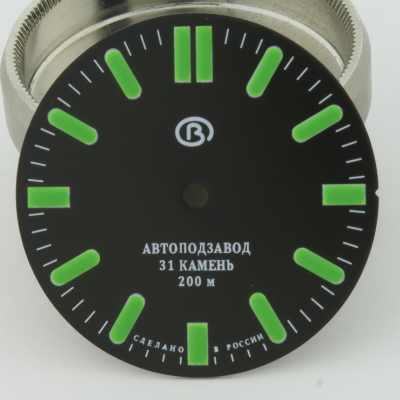 GG pigment + C3 LUME 916 BLACK DIAL - VERY MINOR DEFECT