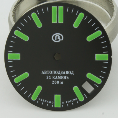 GG pigment + C3 LUME 916 BLACK DIAL - VERY MINOR DEFECT