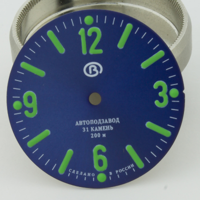 GG pigment + C3 LUME 660 BLUE DIAL - VERY MINOR DEFECT
