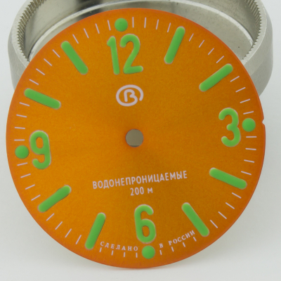 GG pigment + C3 LUME 660 ORANGE DIAL - VERY MINOR DEFECT