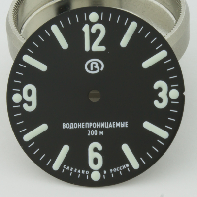 BG9W LUME 660 BLACK DIAL - MINOR DEFECTS