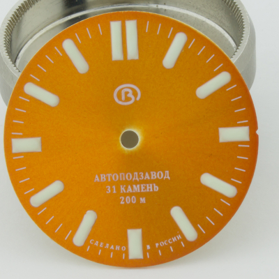 BG9W LUME 916 ORANGE DIAL - VERY MINOR DEFECTS