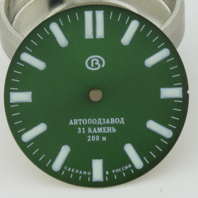 BG9W LUME 916 GREEN DIAL -  ONE LEG