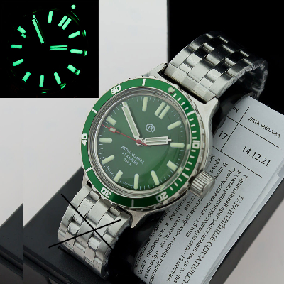 GLOSSY 420916GREEN C3LUME VOSTOK AMPHIBIA 200M